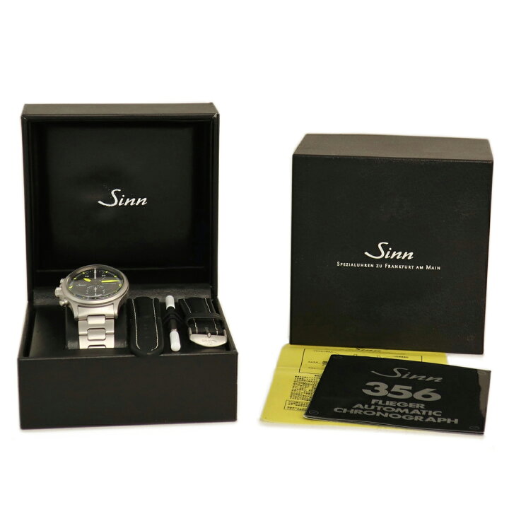 楽天市場】ジン SINN 356ユーロフリーガー 356.EURO.FLIEGER OH済 黒 