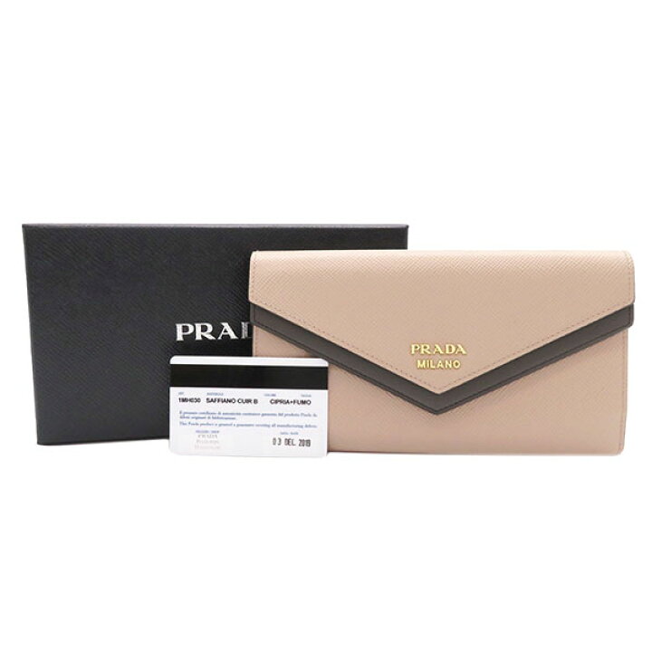 楽天市場】プラダ PRADA 長財布 サフィアーノ バイカラー ダブル 