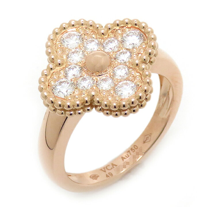 楽天市場】ヴァンクリーフアーペル Van Cleef & Arpels リング 指輪 