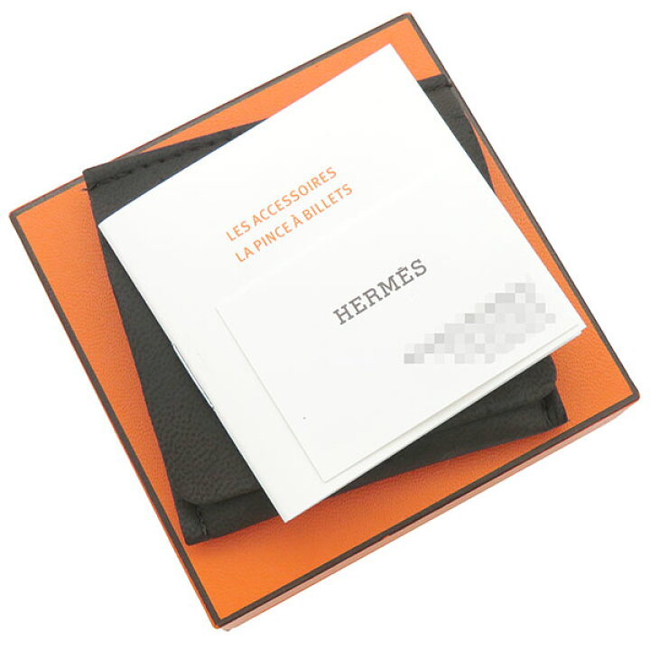 楽天市場】エルメス HERMES ホースシュー マネークリップ メタル  