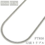 グッチ GUCCI 三つ折り財布 ザ ハッカープロジェクト ネオ クラシック GGキャンバス レザー ベージュ×ブラウン シルバー金具 GUCCI×BALENCIAGA ジップアラウンドウォレット 681710 203887