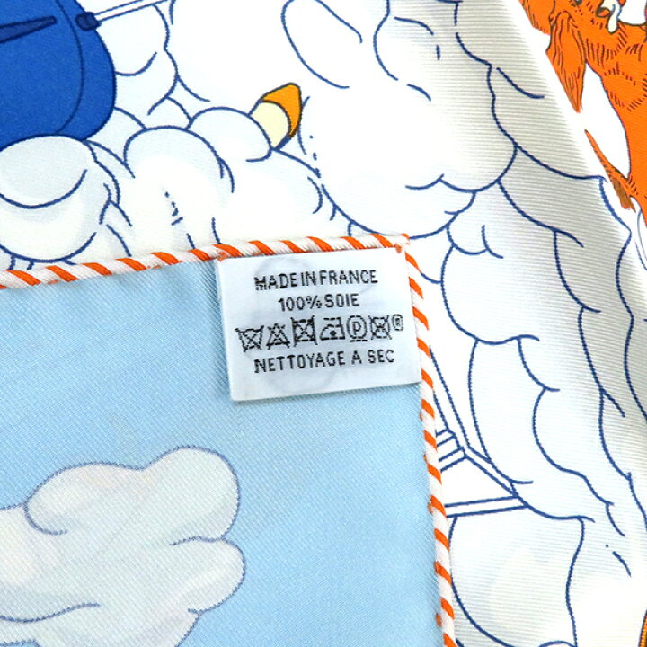 楽天市場】エルメス HERMES スカーフ カレ90 CARRE シルク ブルー  