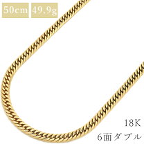 楽天市場】k18 喜平ネックレス 6面 ダブル 中古の通販