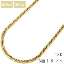 楽天市場】k18 喜平ネックレス イエローゴールドの通販 