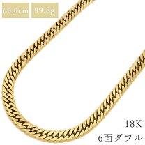 楽天市場】k18 中古（ネックレス・ペンダント｜メンズジュエリー 