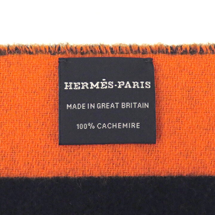 楽天市場】エルメス HERMES マフラー ラブストーリー カシミヤ マリン 