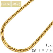 楽天市場】k18 8面 喜平ネックレス 中古の通販