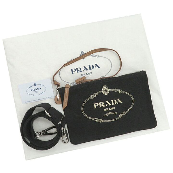 楽天市場】プラダ PRADA 2WAYバッグ カナパ キャンバス ブラック 