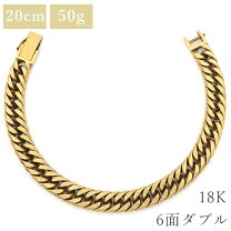 楽天市場】喜平ブレスレット k18 19cmの通販 