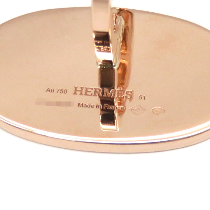 楽天市場】エルメス Hermes リング 指輪 シェーヌダンクル ヴェルソ 