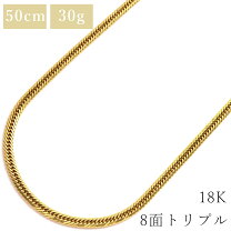 楽天市場】中古 k18 喜平ネックレス 30gの通販