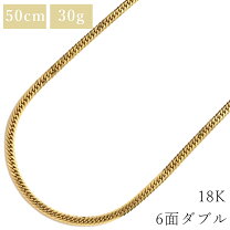 楽天市場】k18 喜平ネックレス 6面 ダブル 中古の通販
