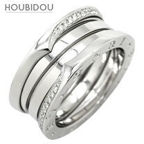 楽天市場】ブルガリ リング ビーゼロワン 57の通販