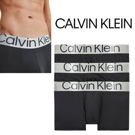 【お得な3枚セット】Calvin Klein カルバンクライン ローライズ Low Rise 3pack ボクサーパンツ トランクス 下着 正規品 おしゃれ プレゼント ギフト