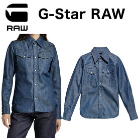 G-Star RAW 70´S Slim Denim ジースターロウ 長袖シャツ レディース スリム デニム 正規品