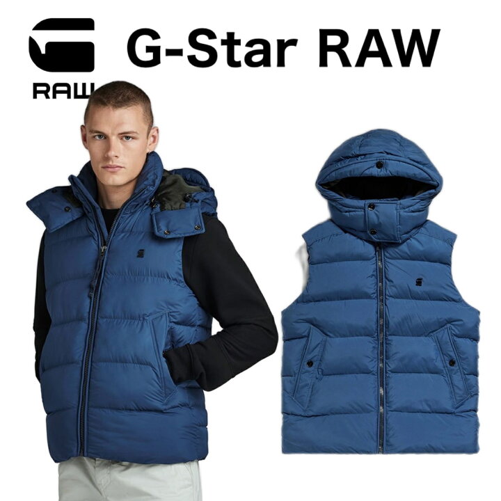 楽天市場】G-Star Raw ジースター ロウ ベスト メンズ レディース ユニ 