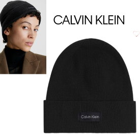 Calvin Klein カルバンクライン ビーニー ニット帽 ニットキャップ メンズ レディース ユニセックス ロゴ 正規品 人気ブランド ESSENTIAL KNIT