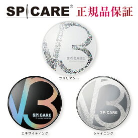 【正規品】v3シャイニング ファンデーション　SPICARE　スピケア　V3 shining foundation SSS