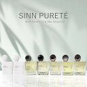 【決算SALE中！最安値更新】＼楽天ランキング入賞／マルチオイル　シンピュルテオイル SINN PURETE トゥーグッド シン…