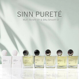 【楽天売上No1に挑戦中！】＼楽天ランキング入賞／マルチオイル　シンピュルテオイル SINN PURETE トゥーグッド シンピュルテ マルチベネフィットオイル │ヘアケア　ボディケア　本体　詰め替え　フレグランス　パヒューム　シャンプー　トリートメント