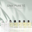 【楽天売上No1に挑戦中！】＼楽天ランキング入賞／マルチオイル　シンピュルテオイル SINN PURETE トゥーグッド シン…