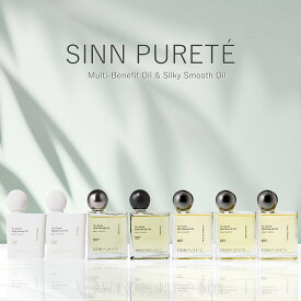 【楽天売上No1に挑戦中！】＼楽天ランキング入賞／マルチオイル　シンピュルテオイル SINN PURETE トゥーグッド シンピュルテ マルチベネフィットオイル │ヘアケア　ボディケア　本体　詰め替え　フレグランス　パヒューム　シャンプー　トリートメント