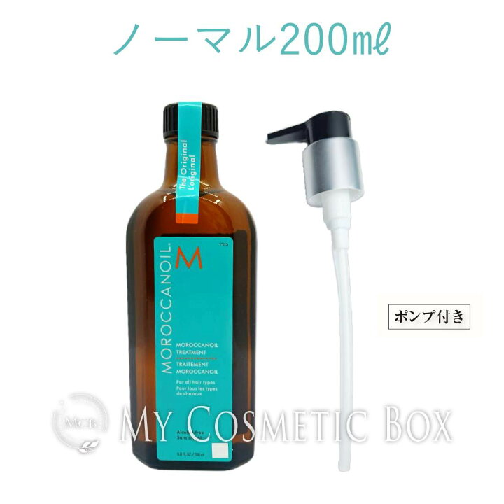楽天市場】モロッカンオイル正規品 モロッカンオイル200ml 