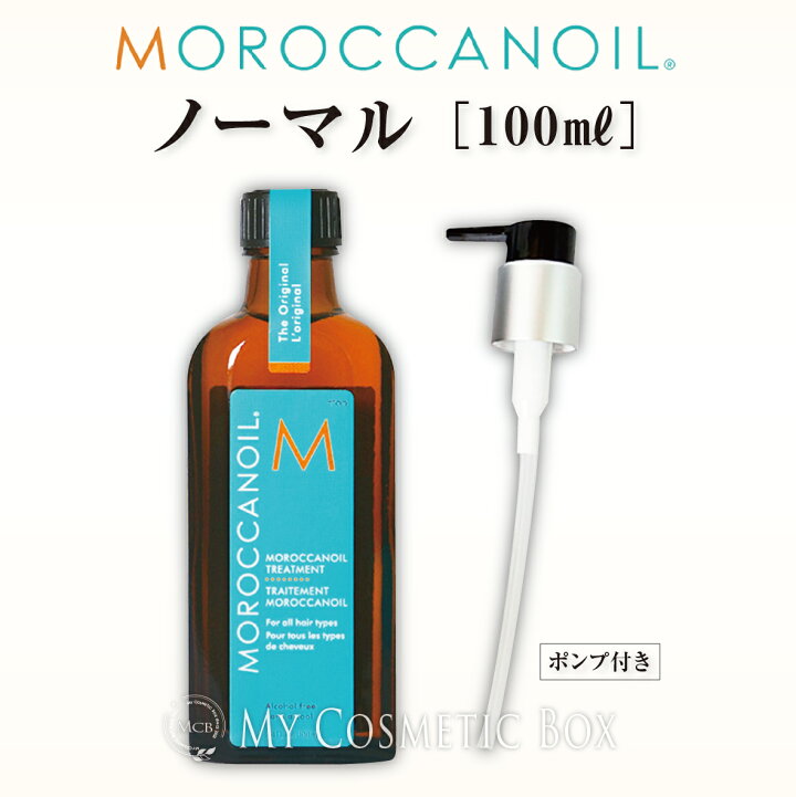 楽天市場】モロッカンオイル正規品 モロッカンオイル100ml 200ml 