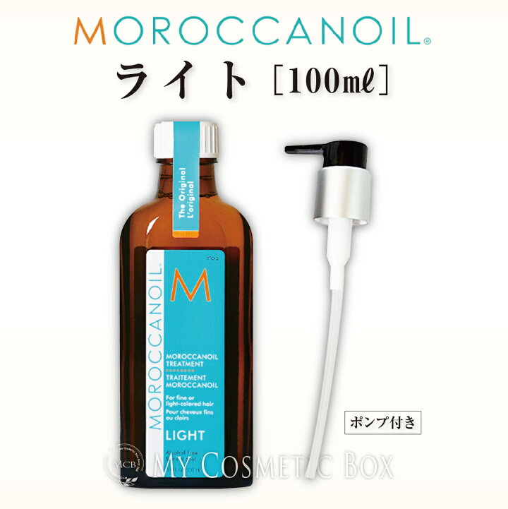 楽天市場】モロッカンオイル正規品 モロッカンオイル100ml 200ml 