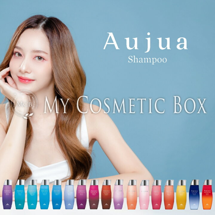 楽天市場】【単品シャンプー選べる容量】オージュア シャンプー  