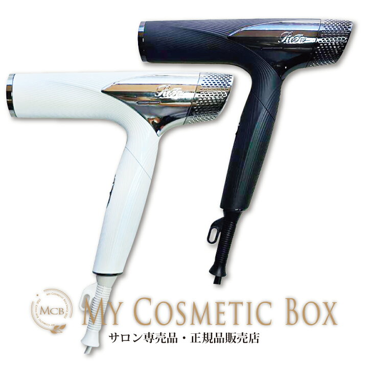 楽天市場】【正規品】ReFa リファ ドライヤー スマート リファ ビュー  
