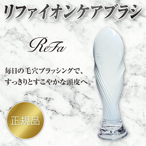 t@ CIPAuV@t@ uV@t@@t@ CIPAuVv~A@t@ CIuV@t@ v~AuV@ReFa ION CARE BRUSH PREMIUM@CIPAuV@