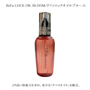 yyVLO1ʓ܁zt@@bNIC@bNICCg@GeB[W[ MTG ReFa LOCK OIL 100ml@t@bNg[gg@t@bNIC@u[