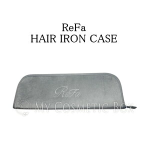 t@wAACP[X ReFa HAIR IRON CASE