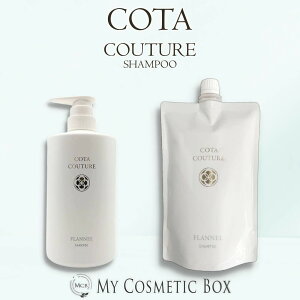 �y�V�����v�[�I�ׂ�e�ʁz�R�^�N�`���[�� �t�����l�� �T�����ꔄ�i COTA �c���� �w�A�P�A COUTURE �|���v �l�ߑւ� 600mL 550mL ���t�B��