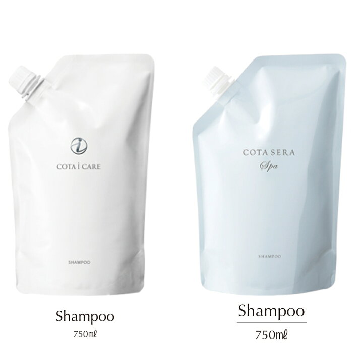 楽天市場】【シャンプー単品】コタ アイケア シャンプー 5 7 9 1 3  