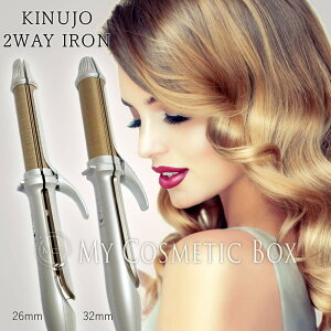 KINUJO 2WAY IRON �L�k�[�W�� 2way�A�C���� �L�k�[�W�� 2�E�F�C�A�C���� �L�k�[�W�� 2way kinujo �w�A�A�C���� 2WAY kinujo �w�A�A�C���� 2WAY 32mm �w�A�A�C���� 2way ���ʂ��� kinujo �w�A�A�C���� ���� 2way kinu