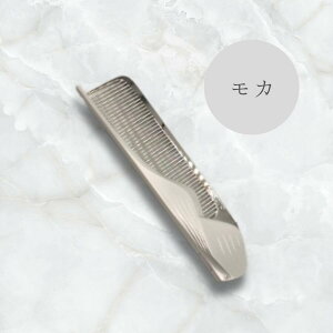 KINUJO �V���L�[�W���G���R�[�� CMK01 ���� ���ʂ��� �����E�C�O���p �R�[�� �A�C���� 2way �w�A�A�C���� �X�g���[�g �J�[�� �w�A�[�A�C���� �����^ �܂����� �Ód�C�h�~ �R���p�N�g ���s �M�t�g 