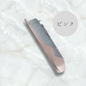 KINUJO �V���L�[�W���G���R�[�� CMK01 ���� ���ʂ��� �����E�C�O���p �R�[�� �A�C���� 2way �w�A�A�C���� �X�g���[�g �J�[�� �w�A�[�A�C���� �����^ �܂����� �Ód�C�h�~ �R���p�N�g ���s �M�t�g 