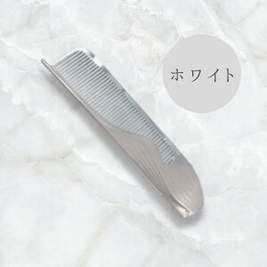 KINUJO �V���L�[�W���G���R�[�� CMK01 ���� ���ʂ��� �����E�C�O���p �R�[�� �A�C���� 2way �w�A�A�C���� �X�g���[�g �J�[�� �w�A�[�A�C���� �����^ �܂����� �Ód�C�h�~ �R���p�N�g ���s �M�t�g 