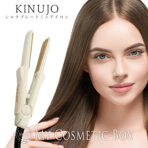 �V���N�v���[�g�~�j�A�C���� KINUJO kinujo�w�A�A�C���� kinujo�w�A�A�C���� �X�g���[�g kinujo�~�j�A�C���� �L�k�[�W�� �~�j�A�C���� �L�k�[�W�� �X�g���[�g�A�C���� �L�k�[�W�� �A�C���� �L�k�[