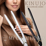 Kinujo ストレートアイロン　KINUJO ストレートアイロン 正規　ヘアアイロン 海外対応 KINUJO 絹女ヘアア…