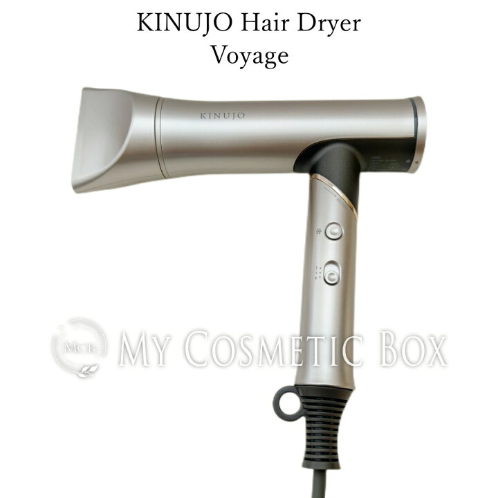 KINUJOヘアドライヤー T字型 ベージュ 楽天ランキング入賞 KINUJOドライヤー KINUJO 絹女 KINUJO ドライヤー 絹女 ドライヤー きぬじょ ドライヤー KINUJO 絹女 KINUJO KINUJO Hair Dryer 絹女 きぬじょ Hair dryer キヌージョ ドライヤー キヌージョ