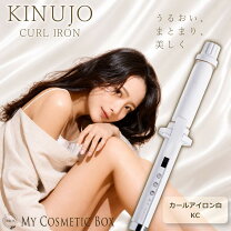楽天市場】絹女 カールアイロンの通販