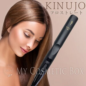KINUJO Pro Straight Iron LkW  Lk[W vXg[gAC