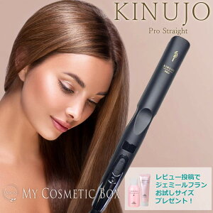 �_���r���[�L�����y�[�����{���^KINUJO Pro Straight Iron �L�k�W�� ���� �L�k�[�W�� �v���X�g���[�g�A�C����