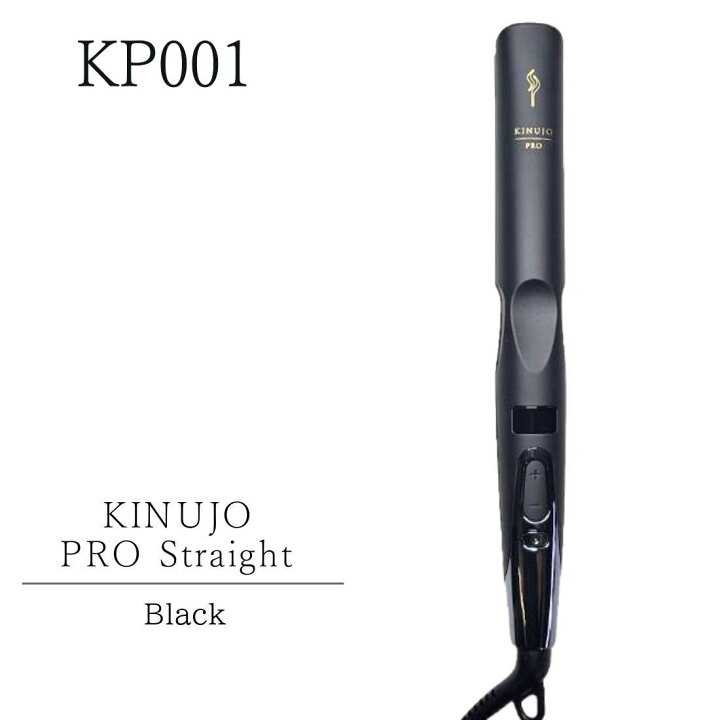 楽天市場】KINUJO Pro Straight Iron キヌジョ 絹女 キヌージョ プロ 