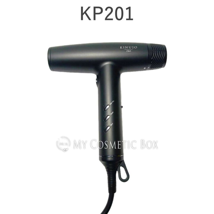 楽天市場】【最新機種 KP201】KP101 KINUJOドライヤー KP101 絹女 プロ 