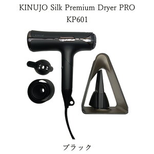 �_���r���[�L�����y�[���^�y�����͔̔���NO1�̓��X�ŁI�zkinujo �w�A�h���C���[KH301�@�����h���C���[ KINUJO Silk Premium Dryer �L�k�[�W���V���N�v���~�A���h���C���[ / KINUJO Hair Dryer Voyage �L�k�[�W