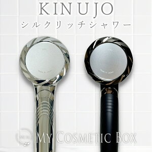 Lk[W V[wbh VNb`V[ V[wbh }CNimou V[wbh ߐKINUJO Silk Rich Shower 